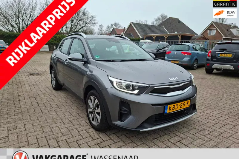 Kia Stonic (2024)