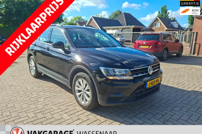 Volkswagen Tiguan (2017)
