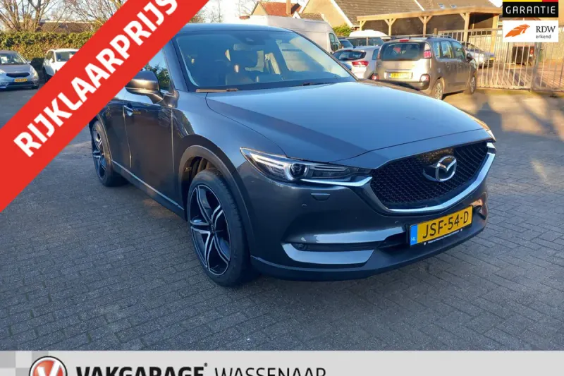 Mazda CX-5 (2020)