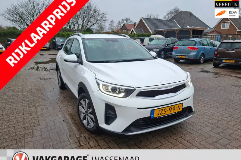Kia Stonic (2025)
