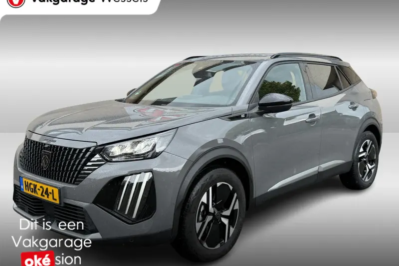 Peugeot e-2008 (2025)