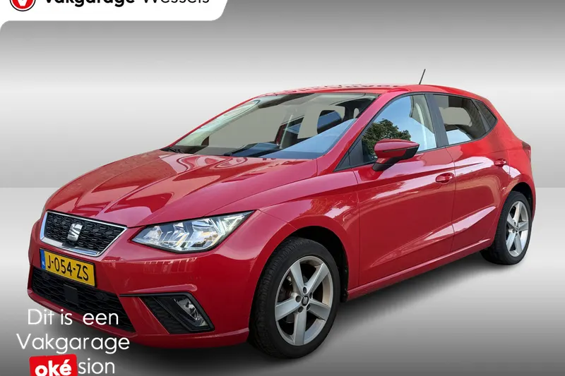 SEAT Ibiza (2020)