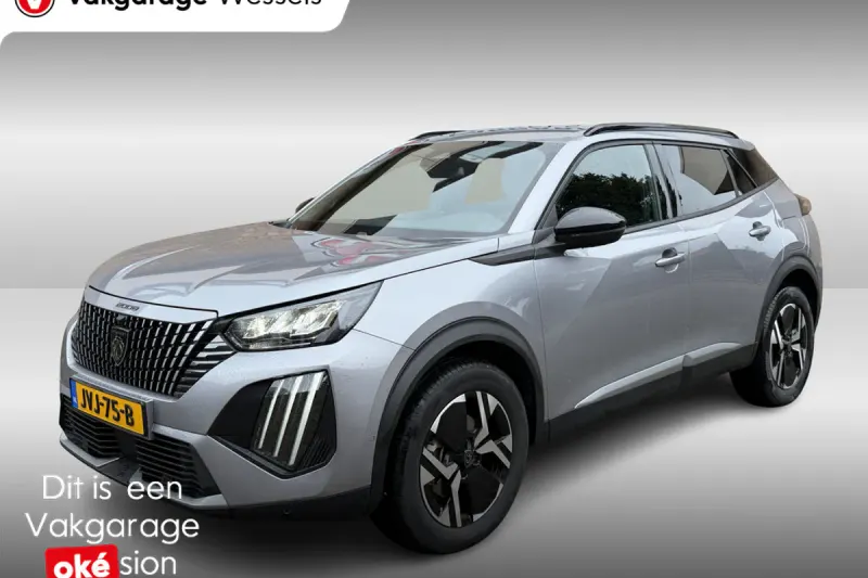 Peugeot 2008 (2026)