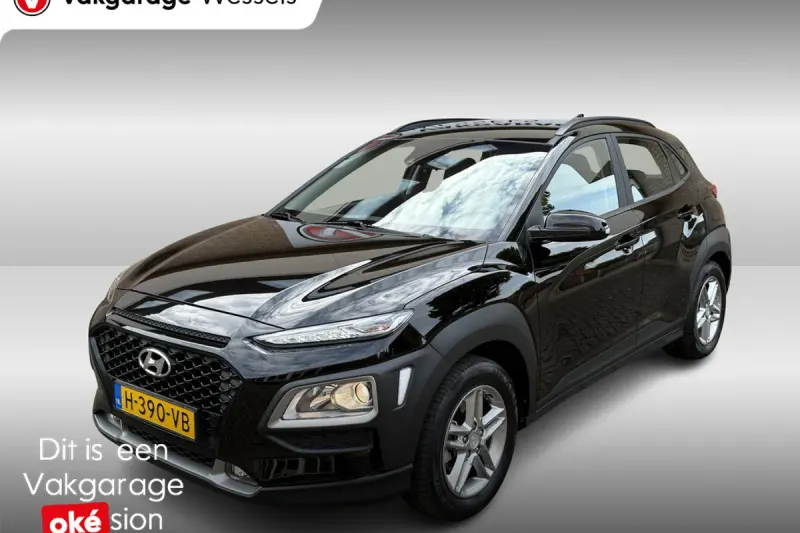 Hyundai Kona (2020)