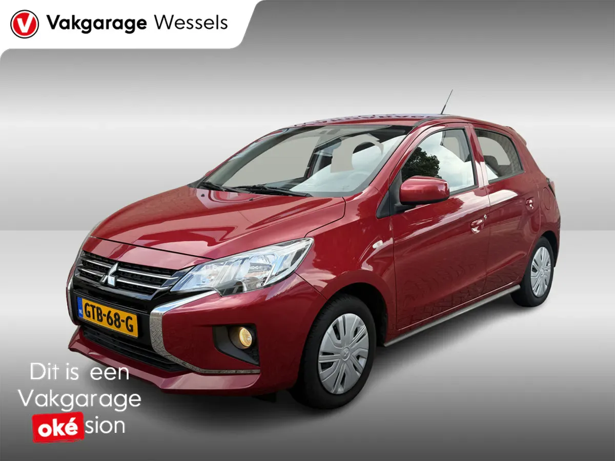 Mitsubishi Space Star (2024) — foto 1