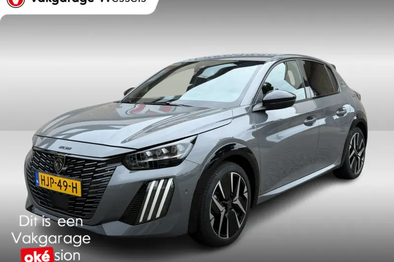 Peugeot 208 (2025)