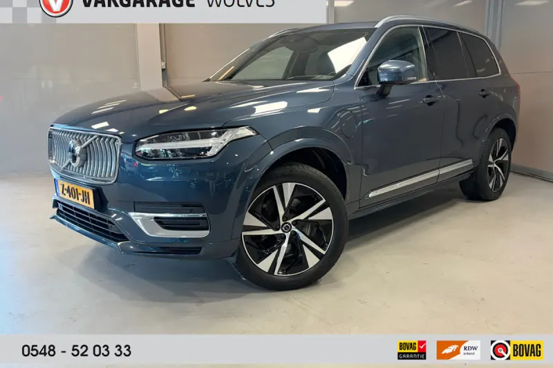 Volvo XC90 (2020)