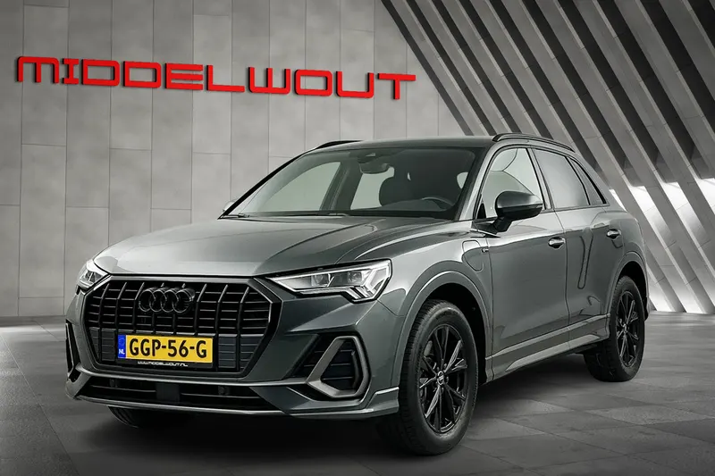 Audi Q3 (2021)