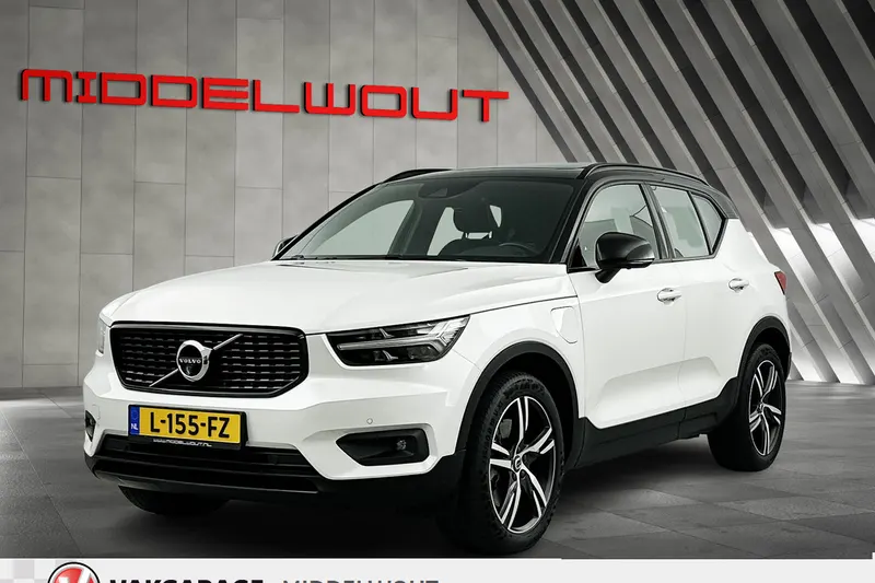 Volvo XC40 (2021)
