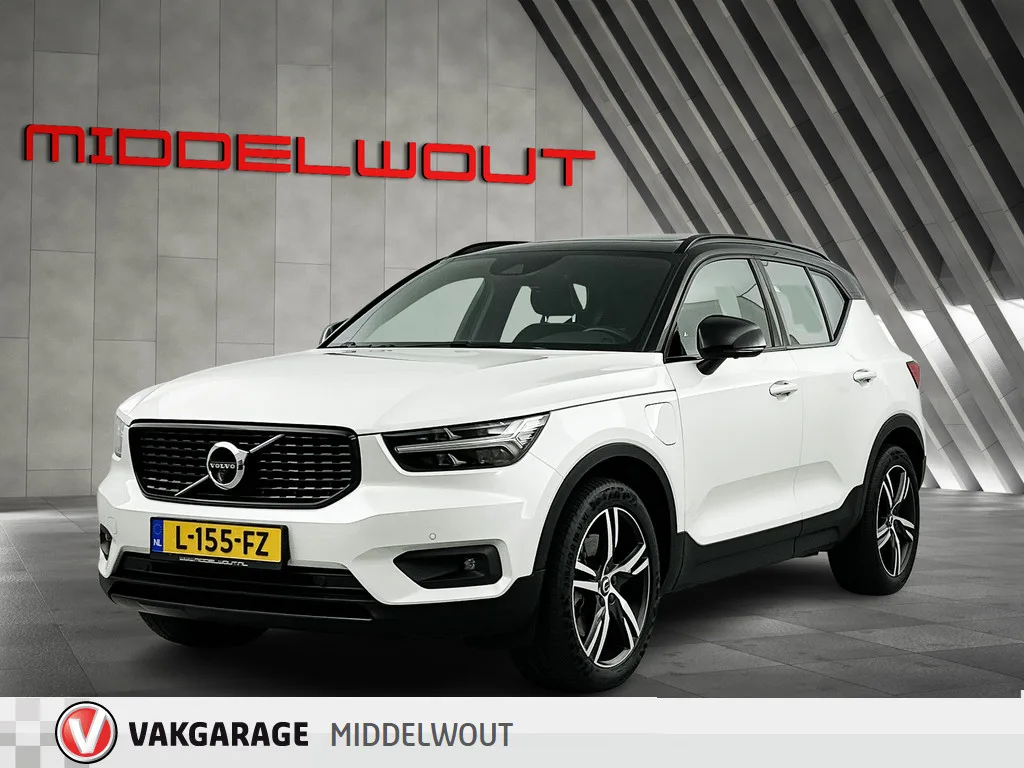 Volvo XC40 (2021) — foto 1