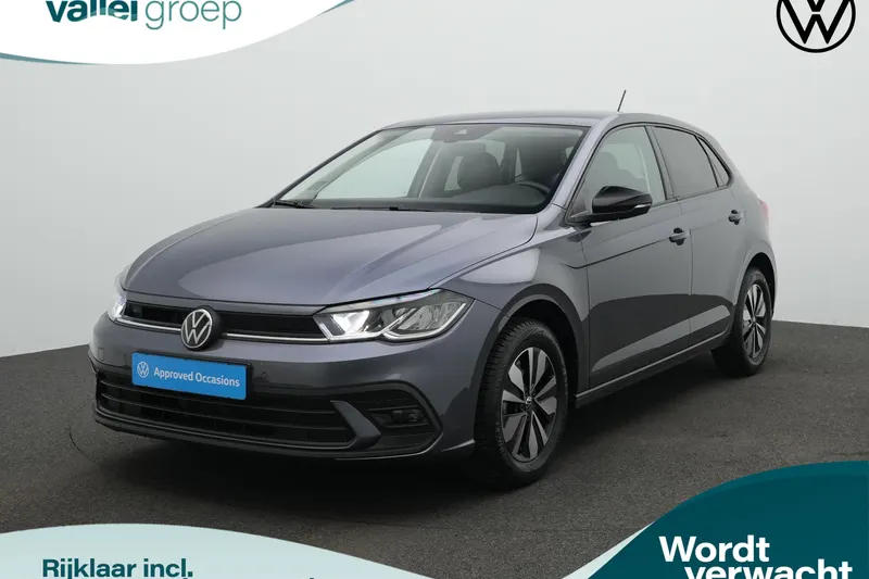 Volkswagen Polo (2025)