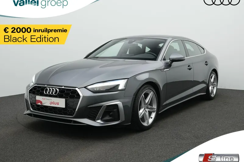 Audi A5 (2021)