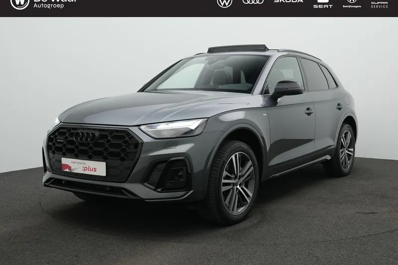 Audi Q5 (2021)