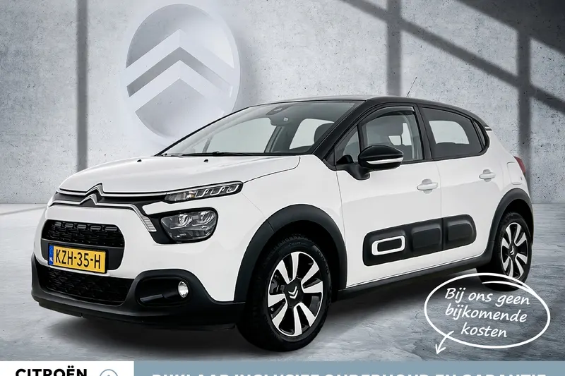 Citroën C3 (2021)