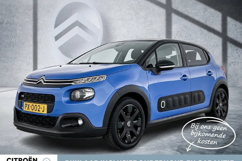 Citroën C3 (2017)