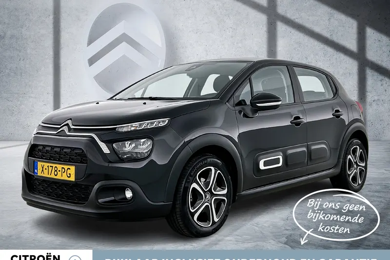 Citroën C3 (2023)