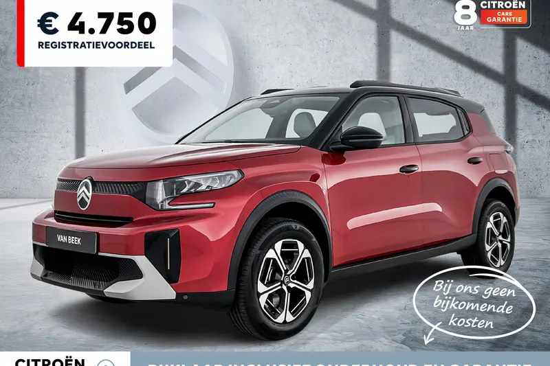 Citroën C3 Aircross (2026)