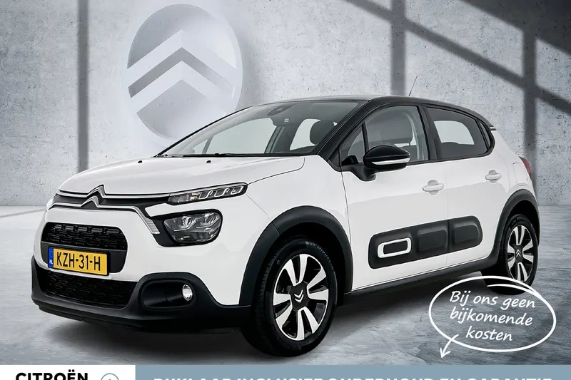 Citroën C3 (2021)