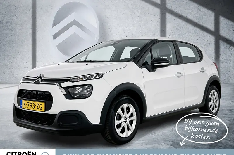 Citroën C3 (2021)