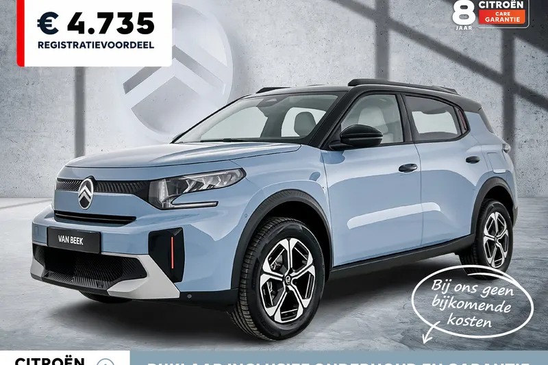 Citroën C3 Aircross (2026)