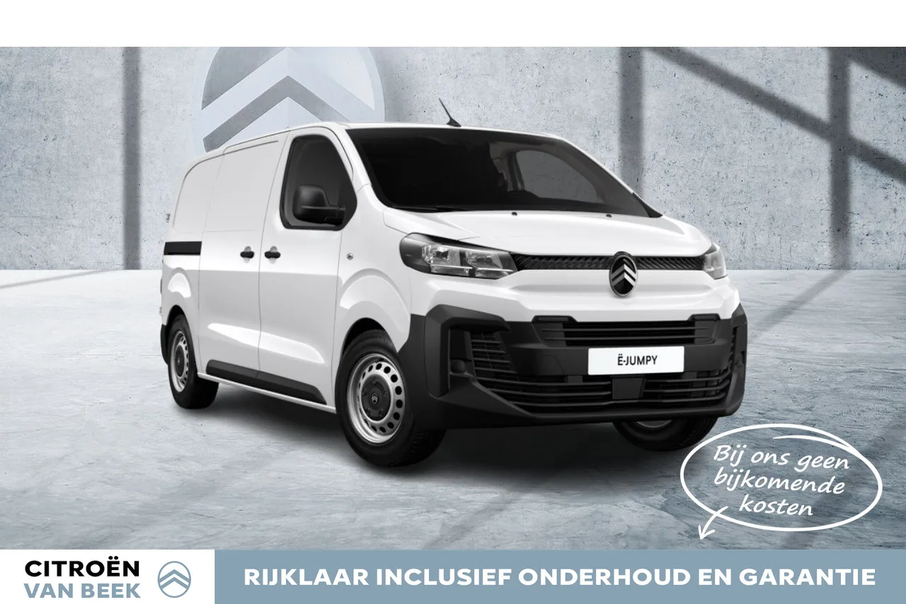 Citroën ë-Jumpy (2026) — foto 1