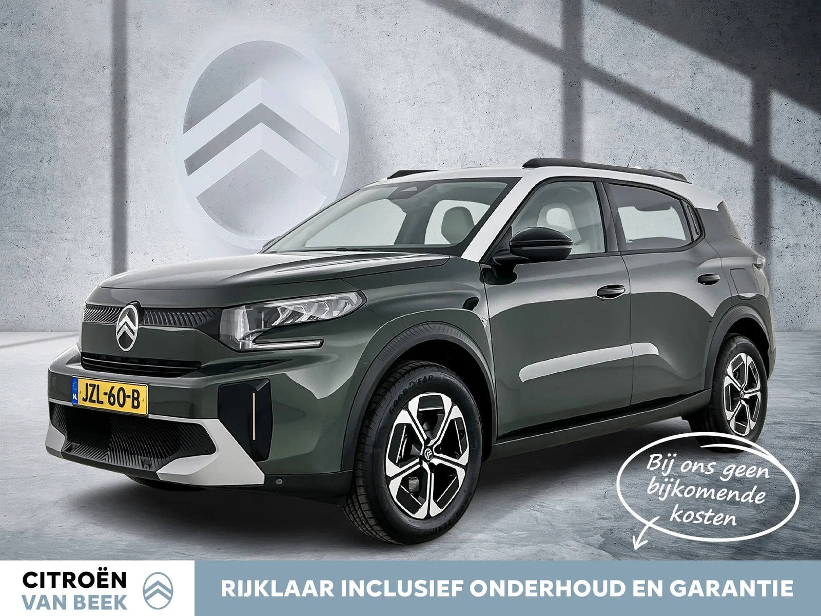 Citroën ë-C3 Aircross (2026) — foto 1