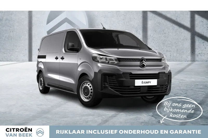 Citroën ë-Jumpy (2026)