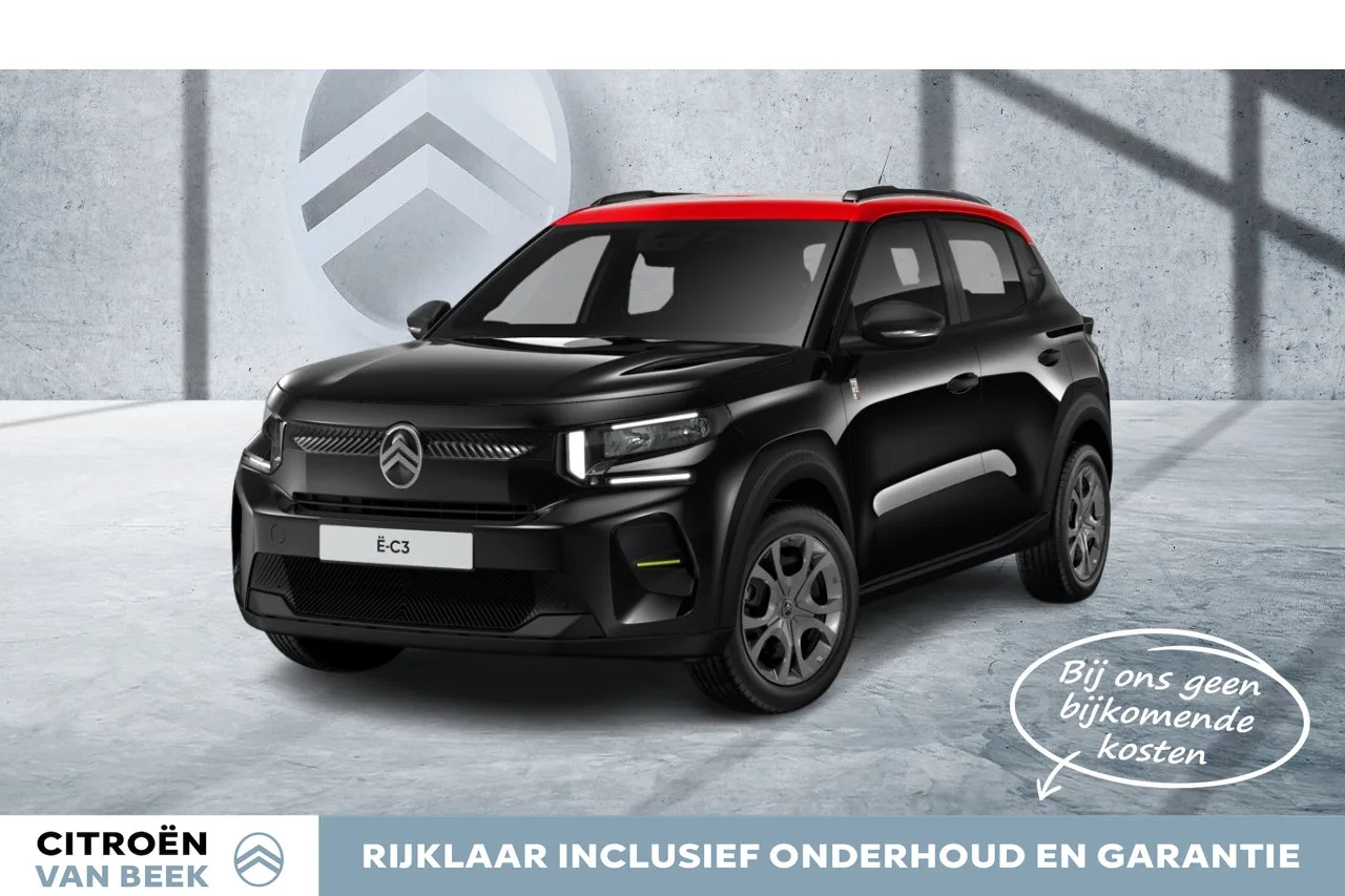 Citroën ë-C3 (2026) — foto 1