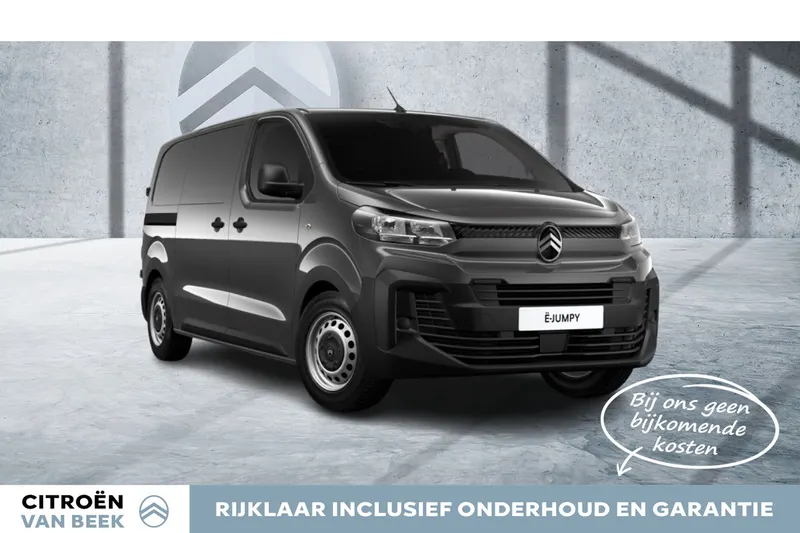 Citroën ë-Jumpy (2026)