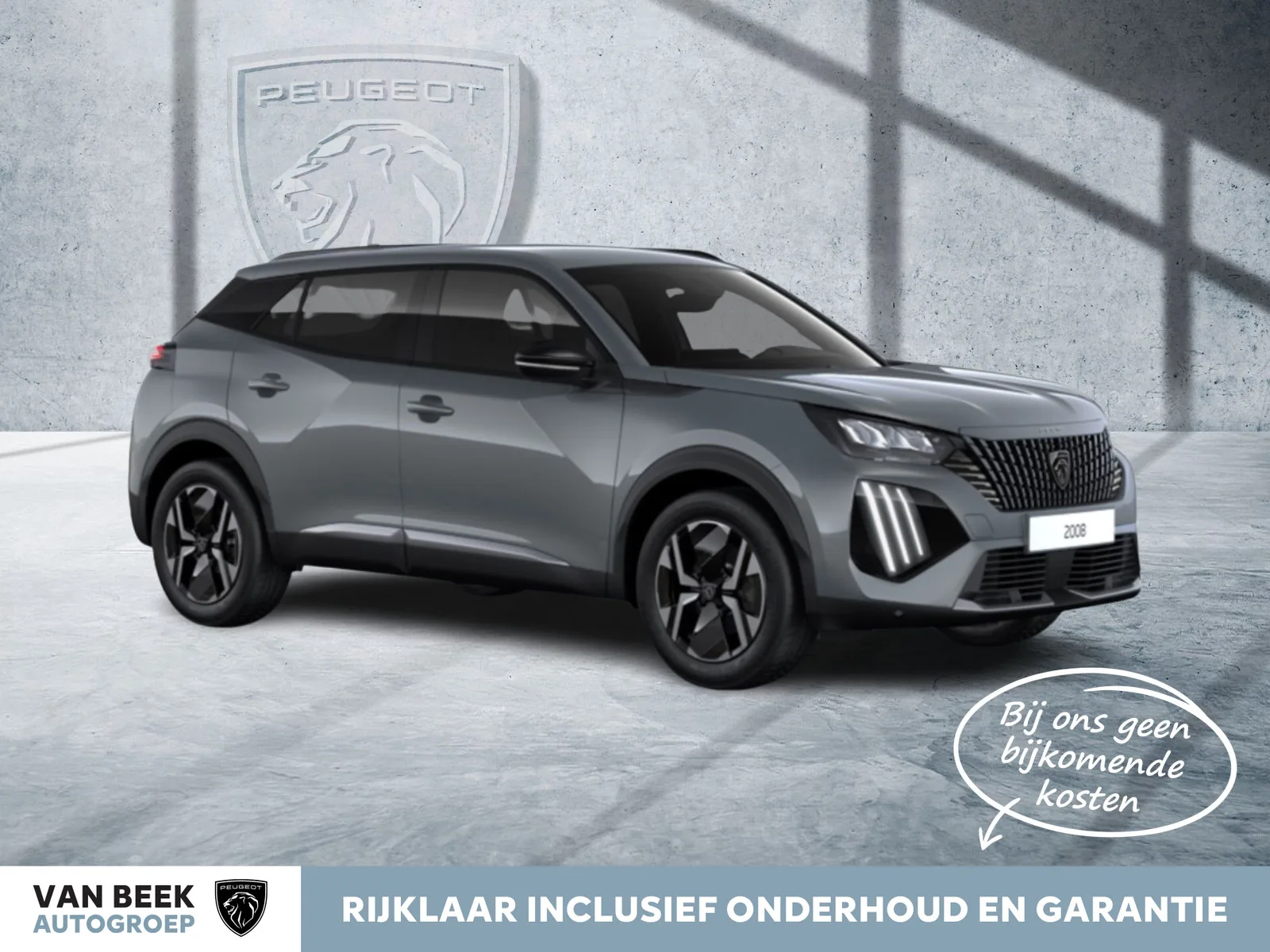Peugeot 2008 (2026) — foto 1