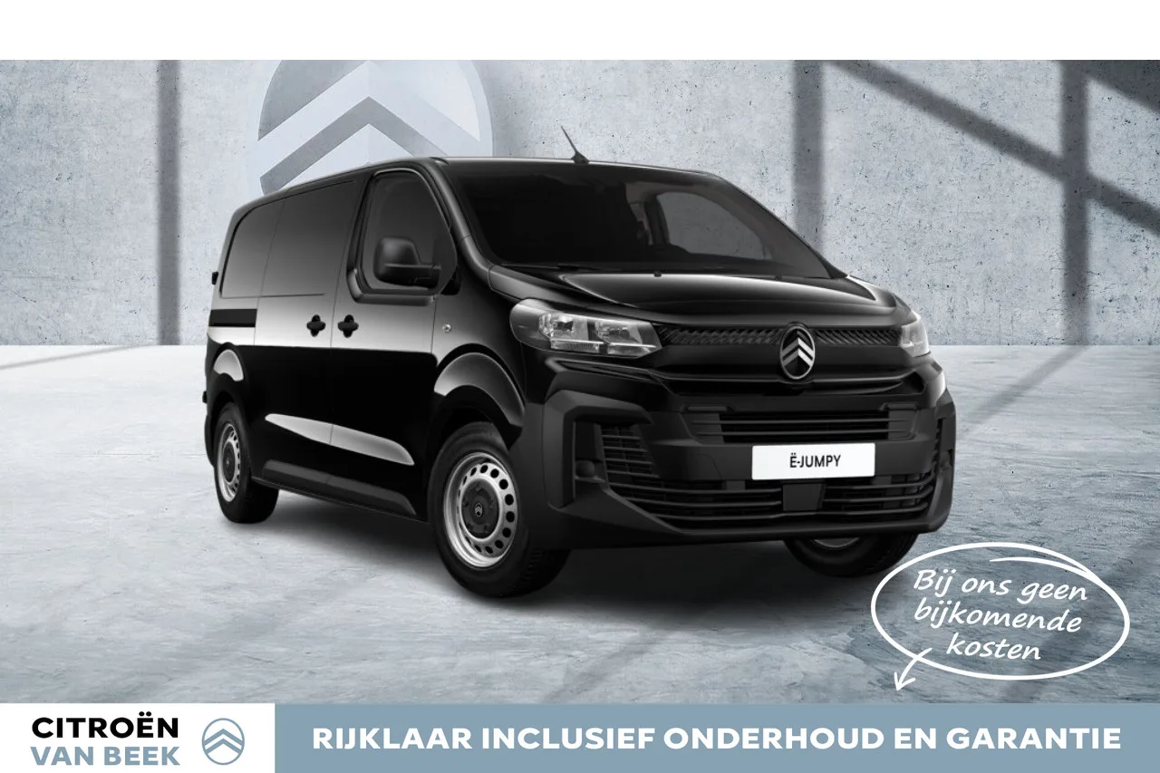 Citroën ë-Jumpy (2026) — foto 1