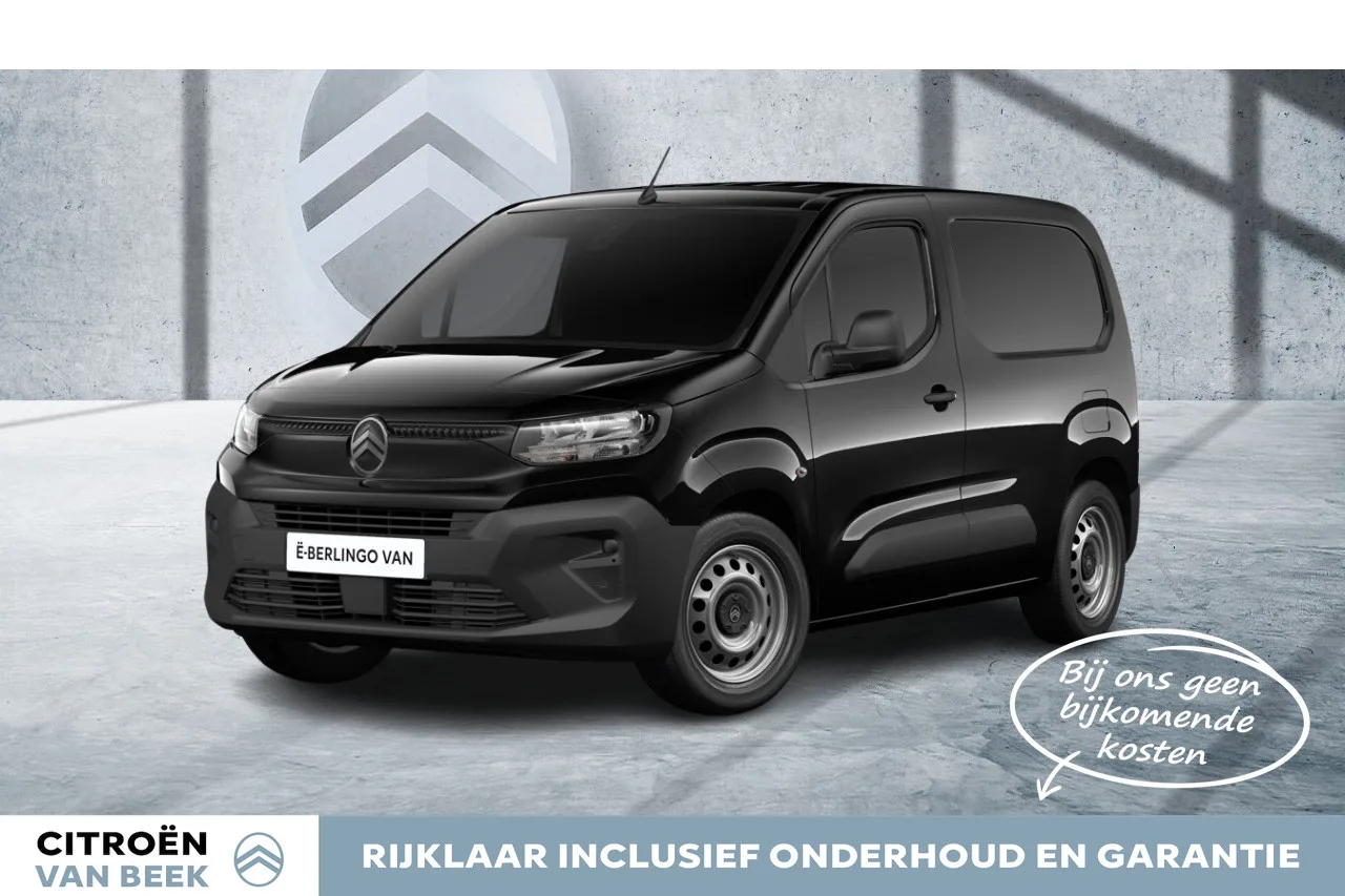 Citroën ë-Berlingo (2026) — foto 1