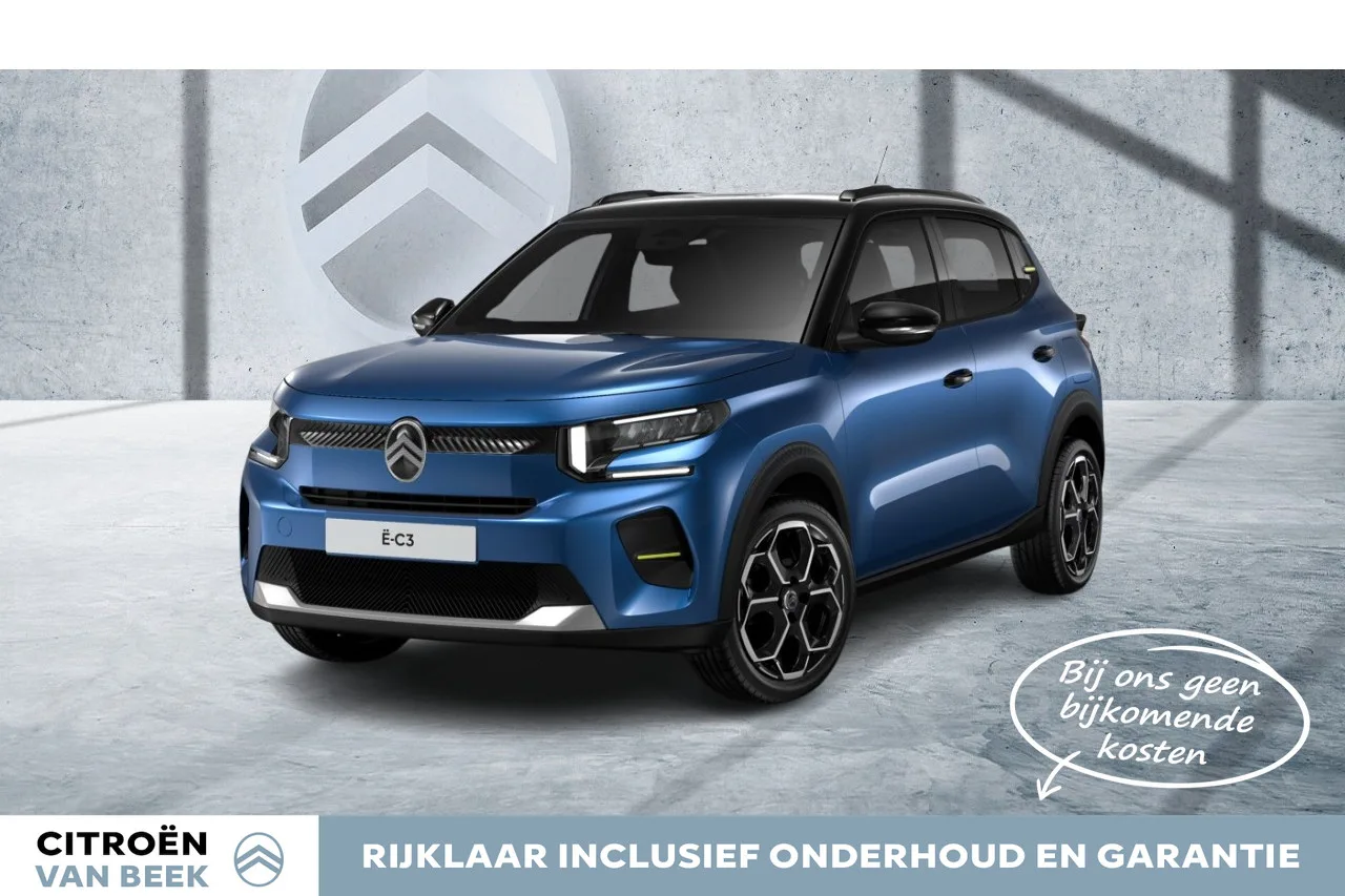 Citroën ë-C3 (2026) — foto 1