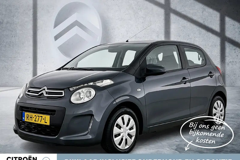 Citroën C1 (2017)