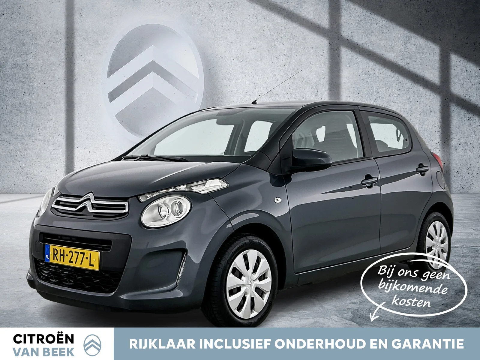 Citroën C1 (2017) — foto 1