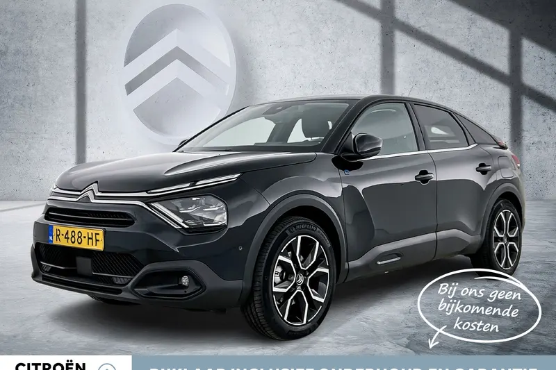 Citroën ë-C4 (2022)