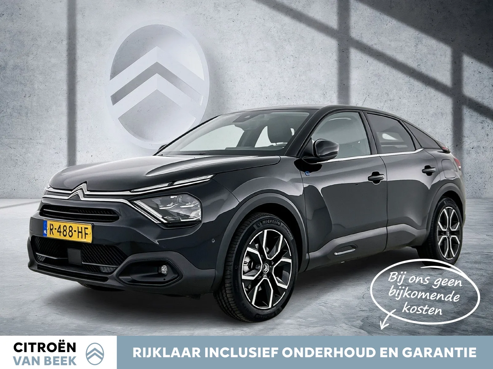 Citroën ë-C4 (2022) — foto 1