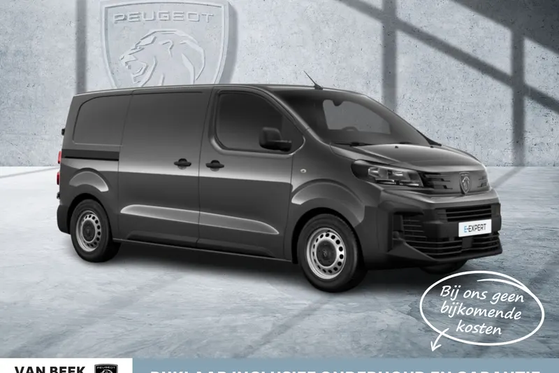 Peugeot e-Expert (2026)