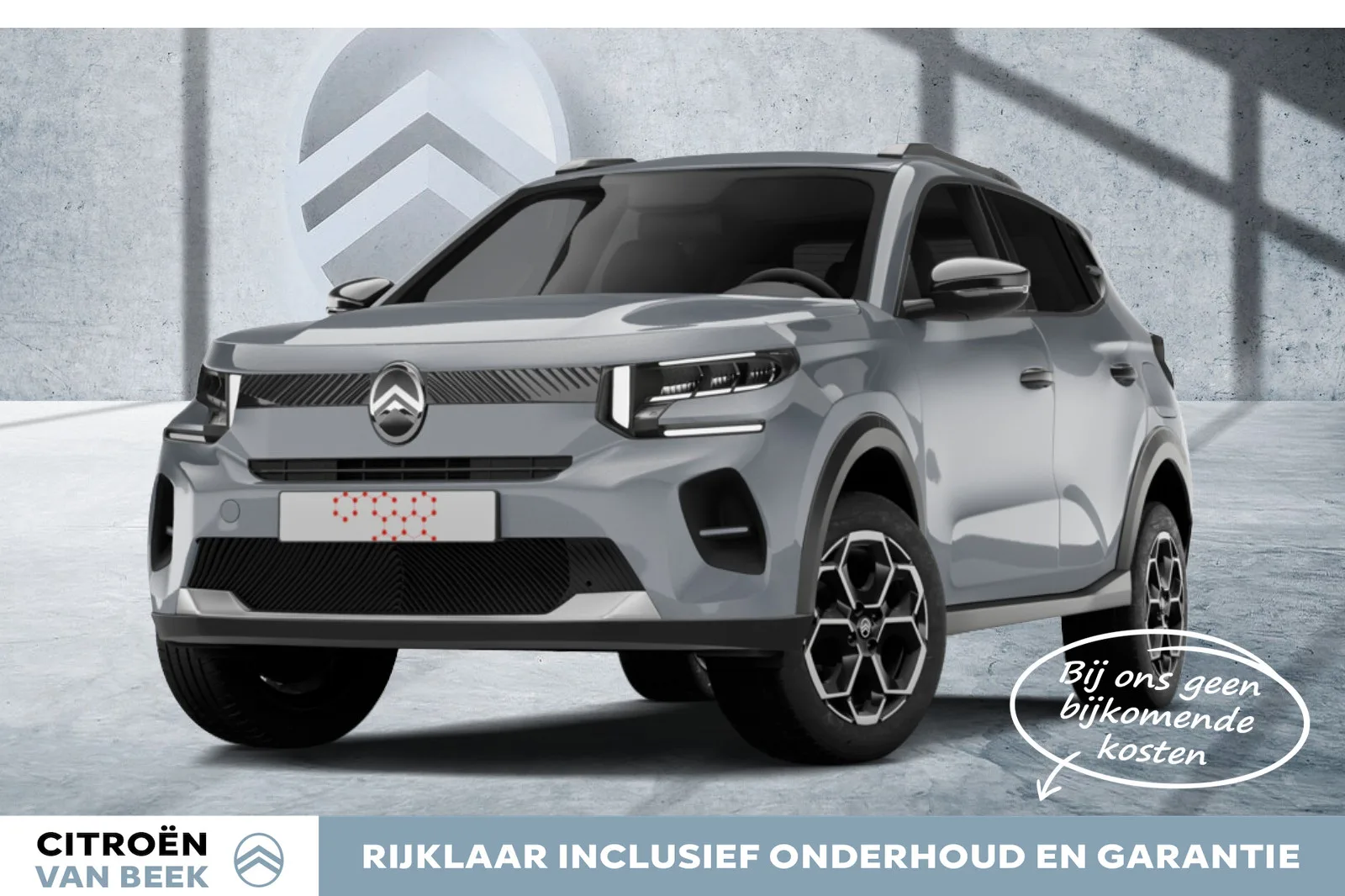 Citroën ë-C3 (2026) — foto 1