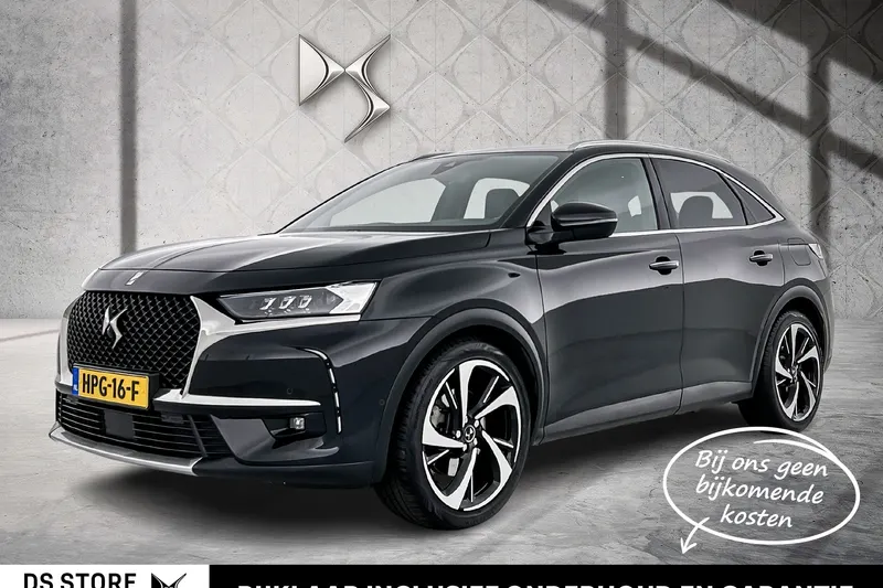 DS 7 (2021)