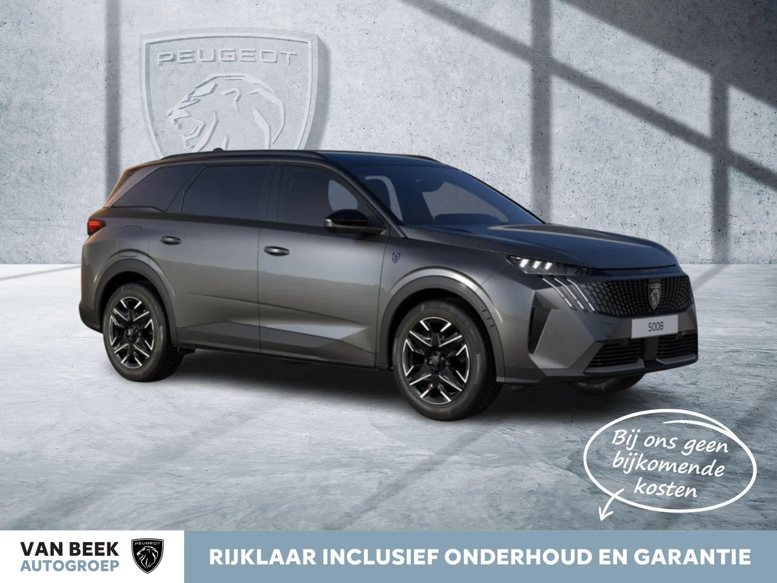 Peugeot 5008 (2026) — foto 1