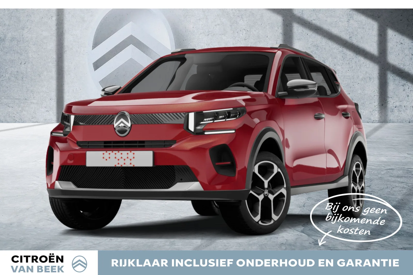 Citroën ë-C3 (2026) — foto 1