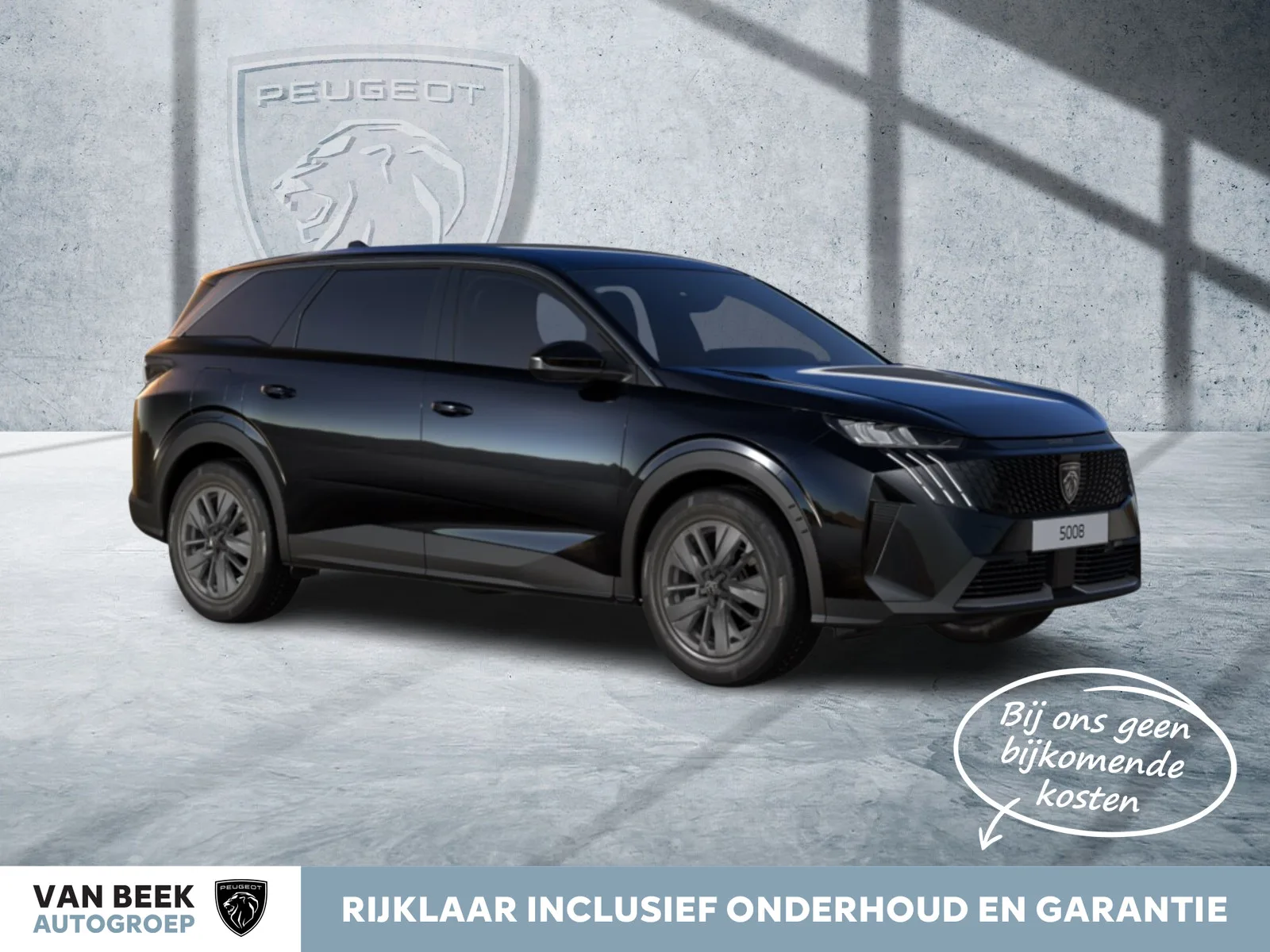 Peugeot 5008 (2026) — foto 1