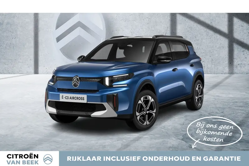 Citroën ë-C3 Aircross (2026)