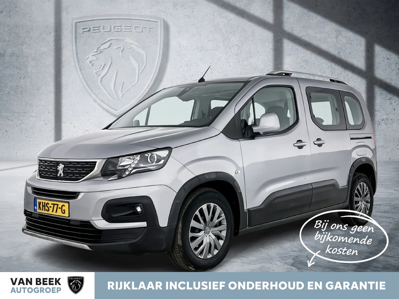 Peugeot Rifter (2021) — foto 1