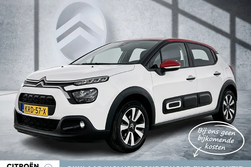 Citroën C3 (2023)