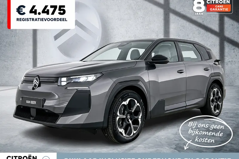 Citroën ë-C5 Aircross (2026)