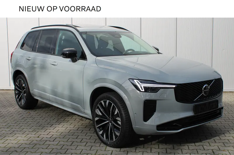 Volvo XC90 (2026)