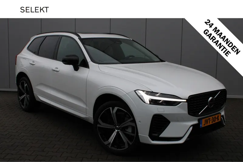 Volvo XC60 (2025)