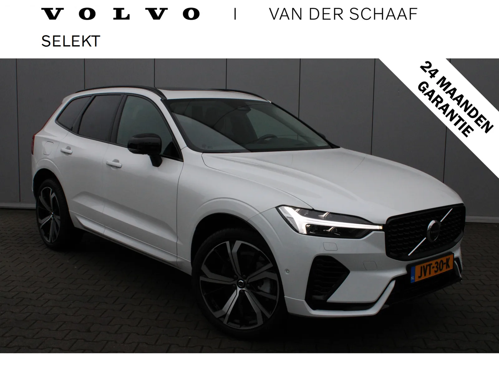 Volvo XC60 (2025) — foto 1